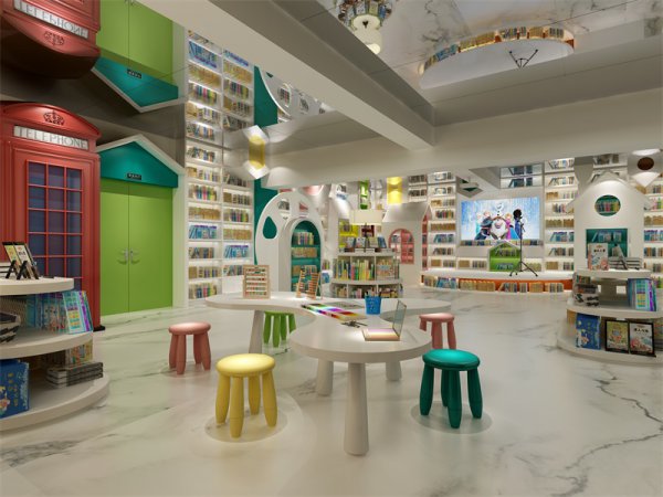 书店设计