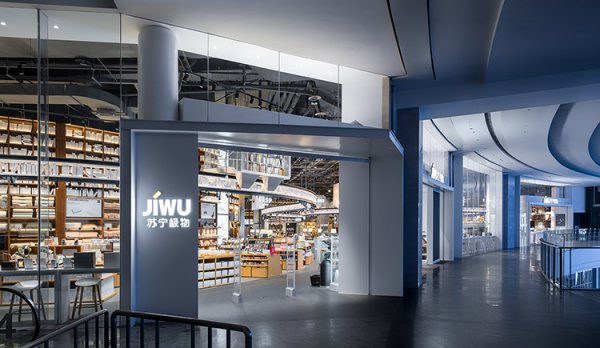 门店灯光设计:如何正确运用灯具与搭配