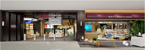 书店环境设计——退却浮夸,还原本真