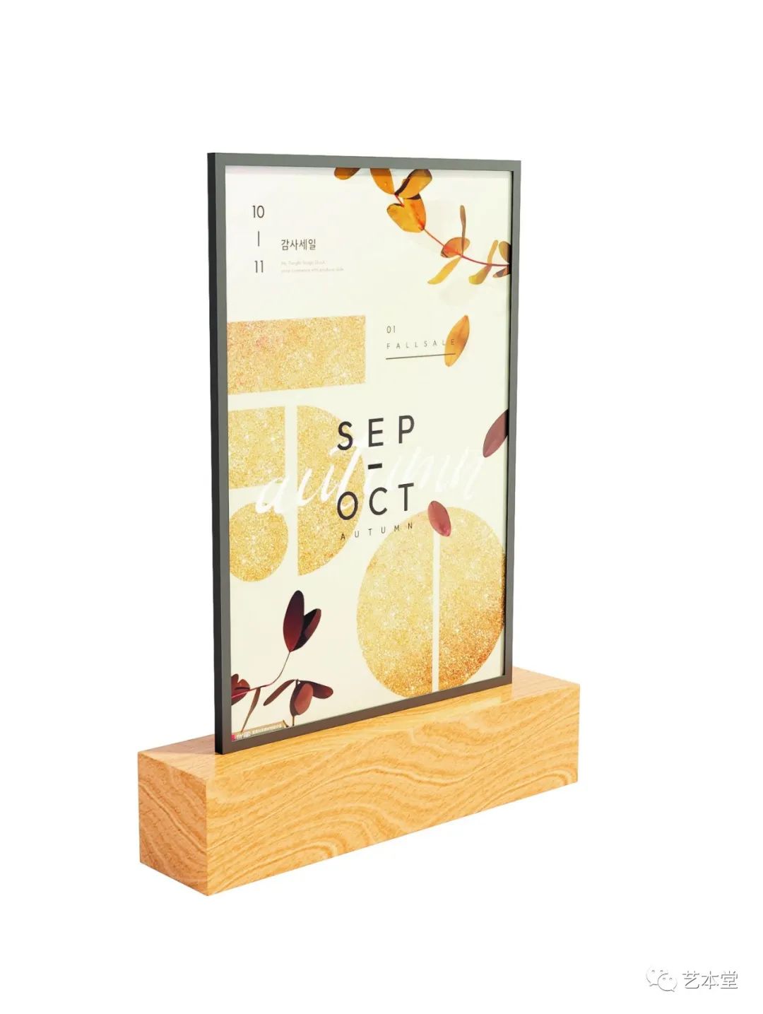 1650770946137279.jpg 10.jpg